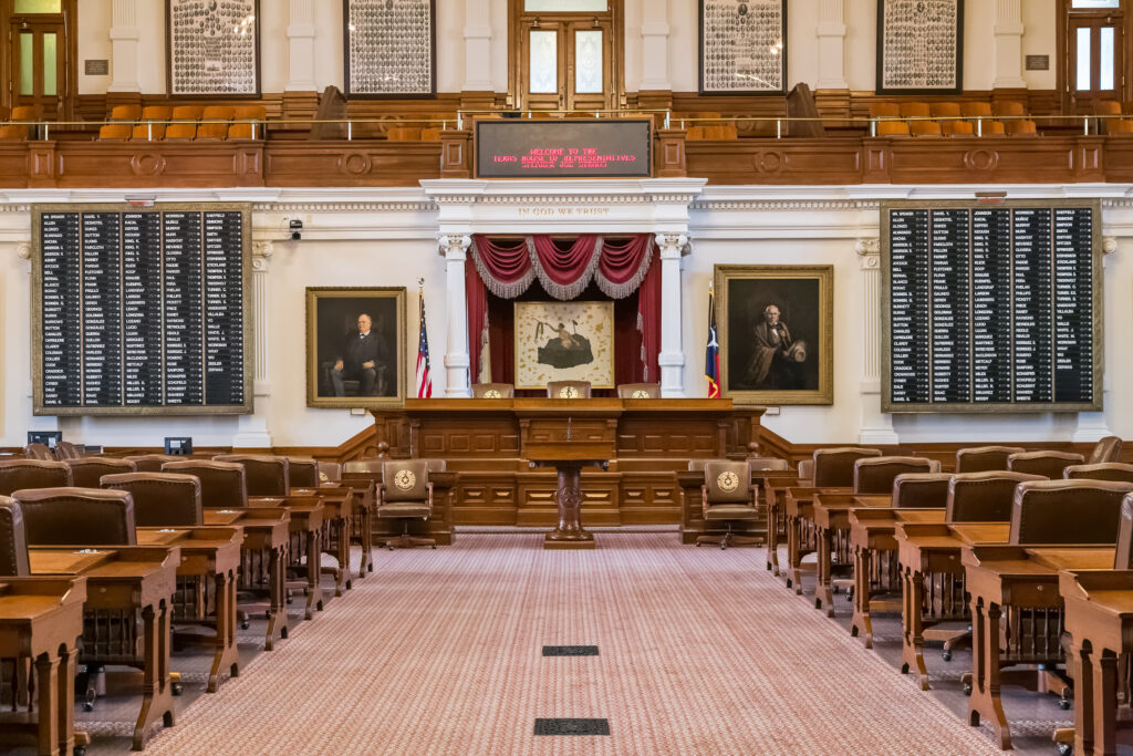 House of Representatives Chamber in Texas State Capitol in Austin, TX