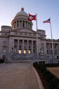 Arkansas State Capitol Building